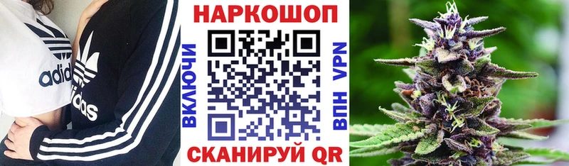 Купить наркотики цена Изобильный Гашиш Галлюциногенные грибы A-PVP Меф COCAIN