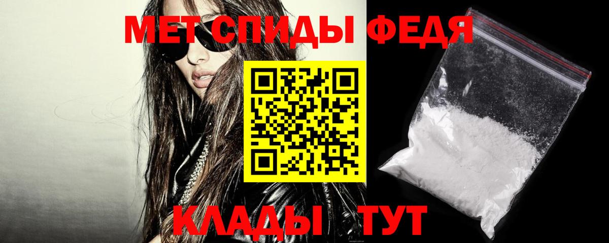 Amphetamine VHQ Изобильный