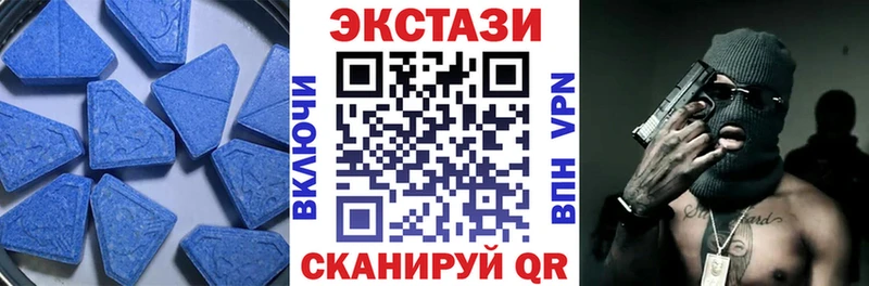 Ecstasy бентли  Изобильный 