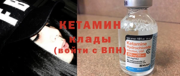 эйфоретик Нязепетровск