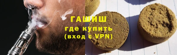прущая мука Няндома
