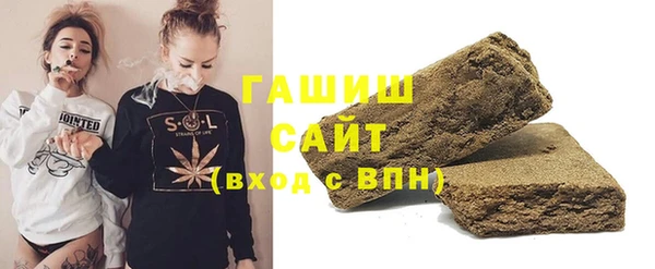 эйфоретик Нязепетровск
