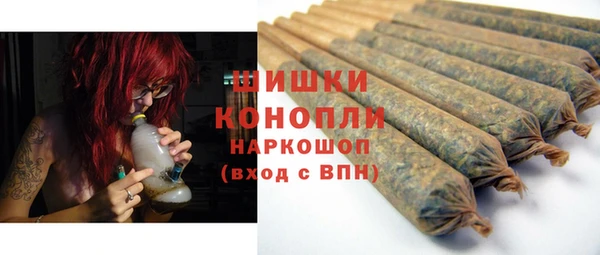 бутират Нягань