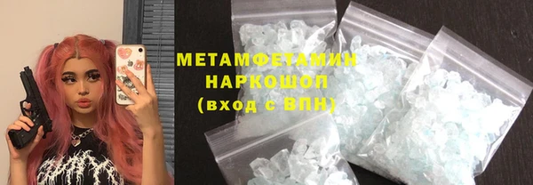 прущая мука Няндома