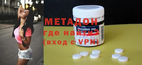 mdpv Вязьма