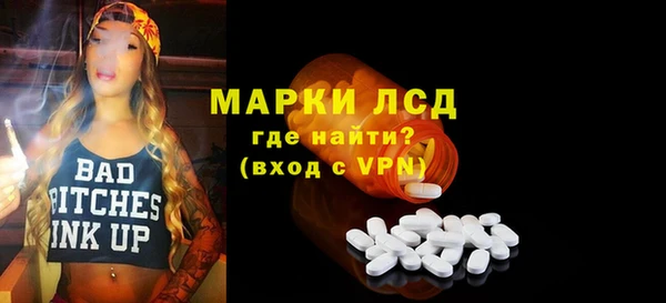 бутират Нягань
