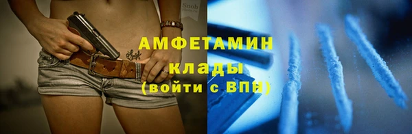 прущая мука Няндома