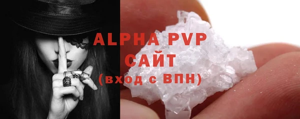прущая мука Няндома