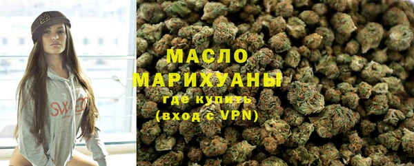 меф VHQ Новодвинск