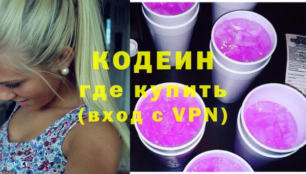 прущая мука Нефтекумск