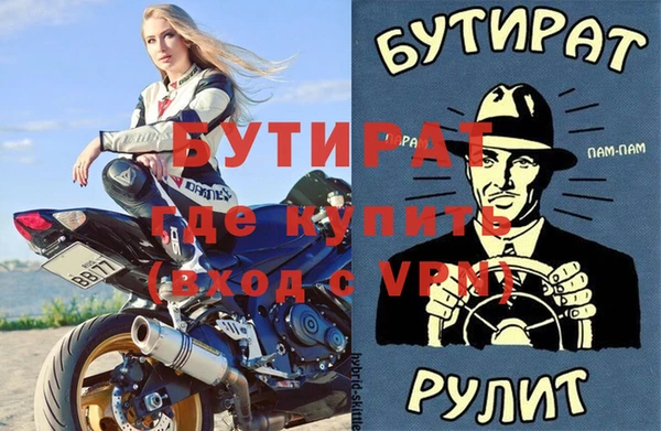 мет Дедовск