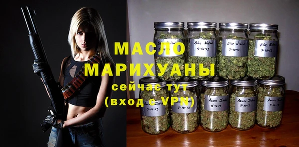прущая мука Няндома