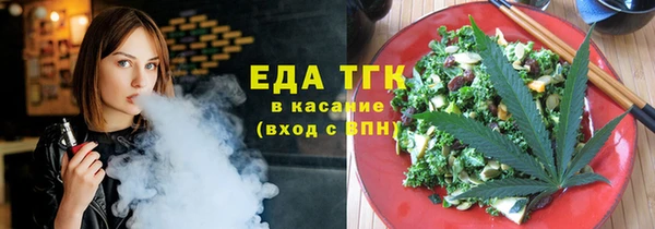 прущая мука Няндома
