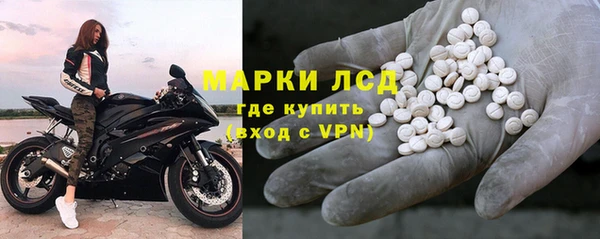 эйфоретик Нязепетровск
