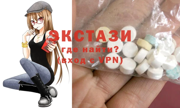 прущая мука Няндома