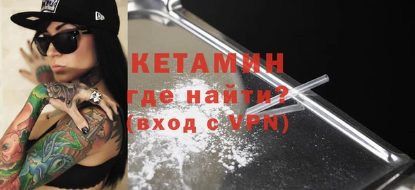 эйфоретик Нязепетровск