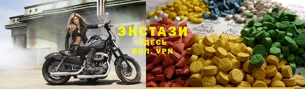 меф VHQ Новодвинск