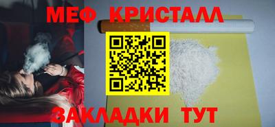 гашишное масло Беслан