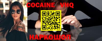 мескалин Берёзовский