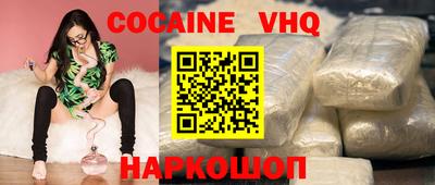 мескалин Берёзовский