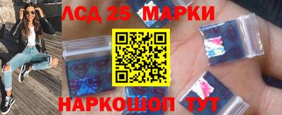 мескалин Берёзовский