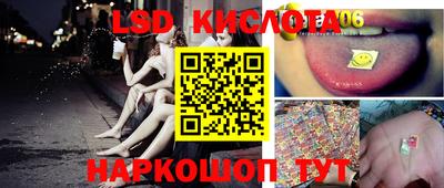 мескалин Берёзовский