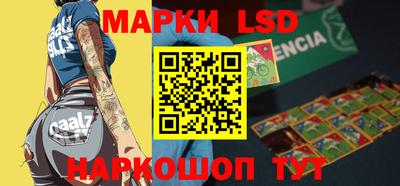 мескалин Берёзовский