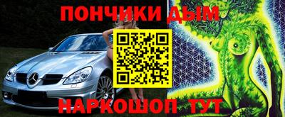 дурь Азнакаево
