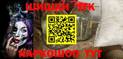 мескалин Берёзовский