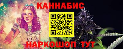 трава Волжск