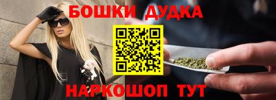 мескалин Берёзовский