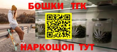 MESCALINE Абинск