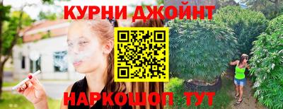 меф Бийск