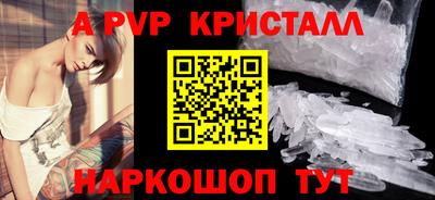 мескалин Берёзовский
