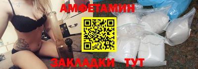 гашишное масло Беслан