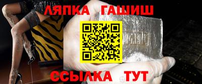 мескалин Берёзовский