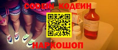 мескалин Берёзовский