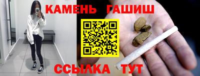 мескалин Берёзовский