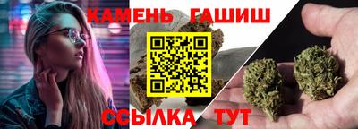 мескалин Берёзовский