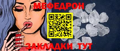гашишное масло Беслан