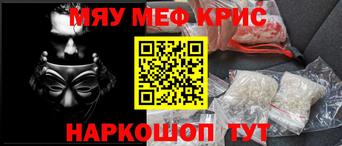 МЕФ Изобильный