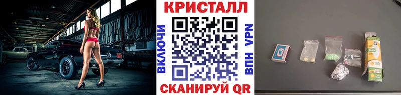магазин продажи наркотиков  Изобильный  Метамфетамин пудра 