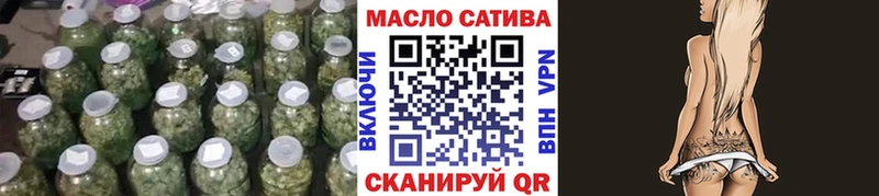 Дистиллят ТГК Wax  Изобильный 